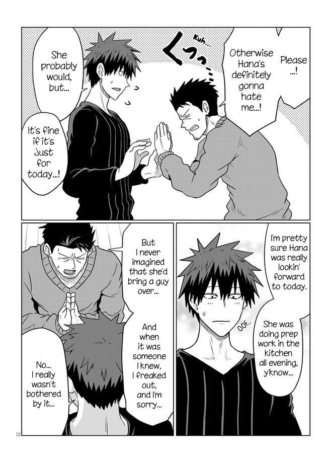 Uzaki-Chan Wa Asobitai! Chapter 65 page 12 - 