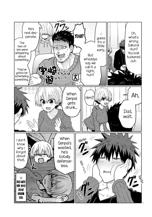 Uzaki-Chan Wa Asobitai! Chapter 66.2 page 1 - 