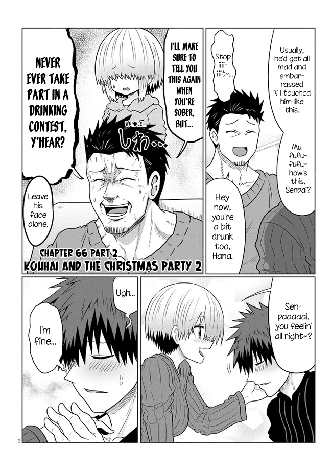 Uzaki-Chan Wa Asobitai! Chapter 66.2 page 2 - 