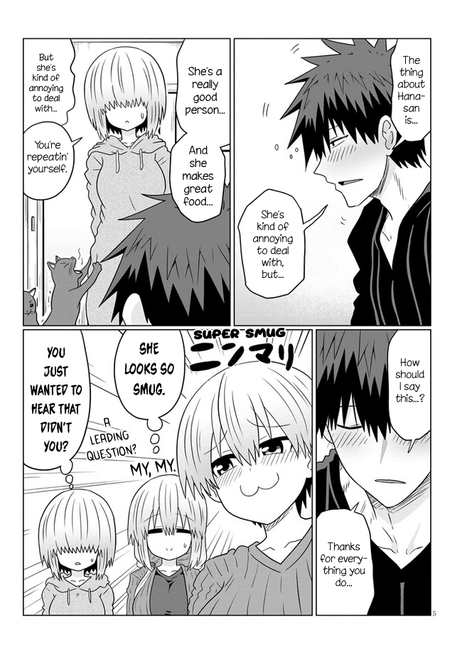 Uzaki-Chan Wa Asobitai! Chapter 66.2 page 5 - 