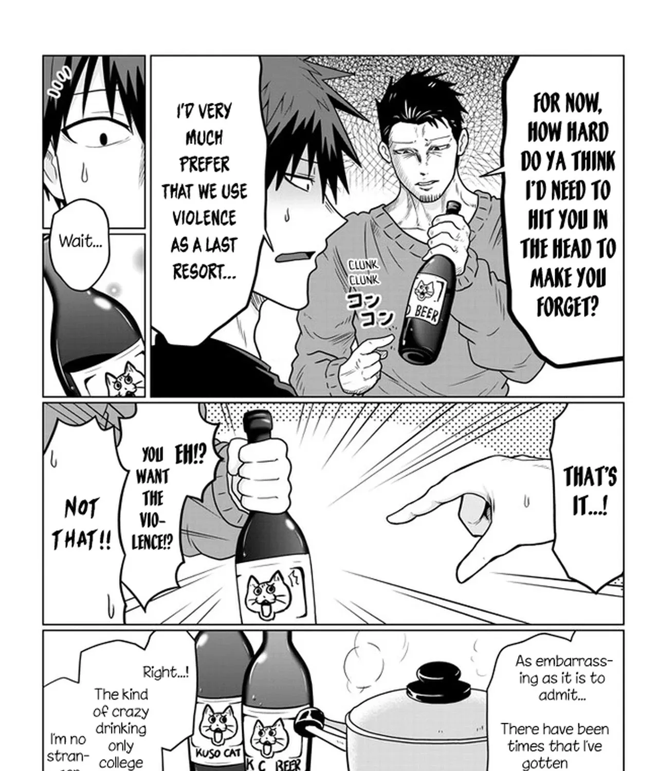 Uzaki-Chan Wa Asobitai! Chapter 66 page 11 - 