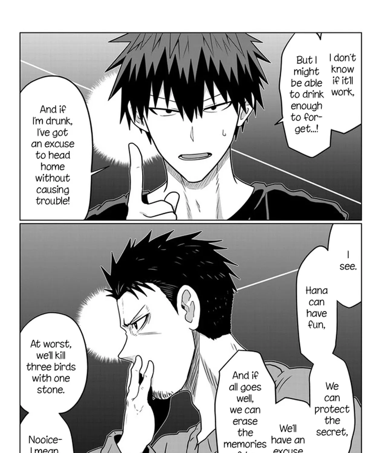 Uzaki-Chan Wa Asobitai! Chapter 66 page 13 - 