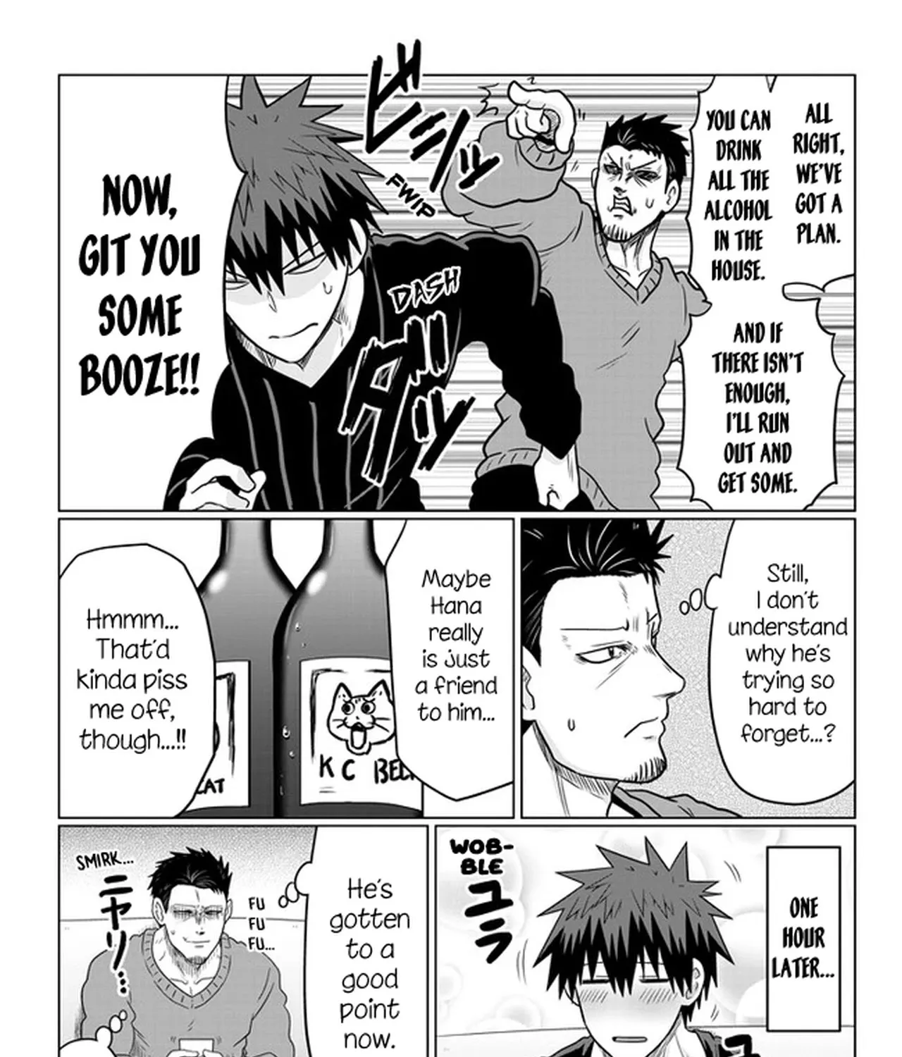 Uzaki-Chan Wa Asobitai! Chapter 66 page 15 - 