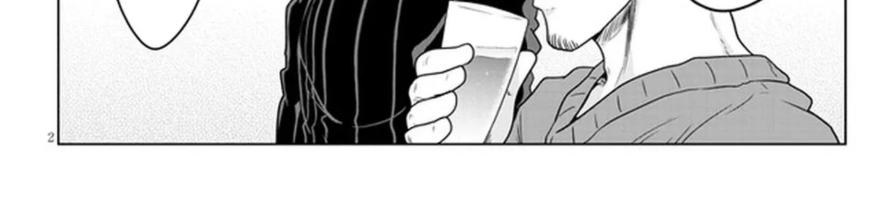 Uzaki-Chan Wa Asobitai! Chapter 66 page 4 - 