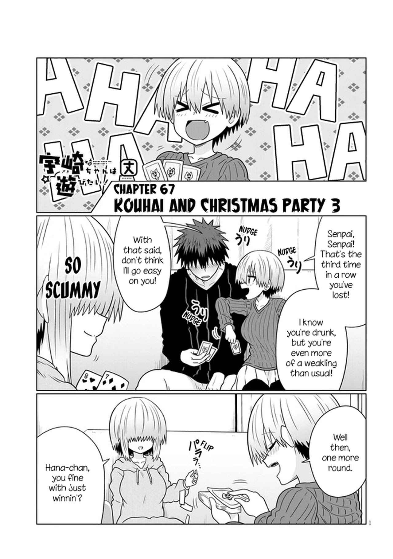 Uzaki-Chan Wa Asobitai! Chapter 67 page 1 - 