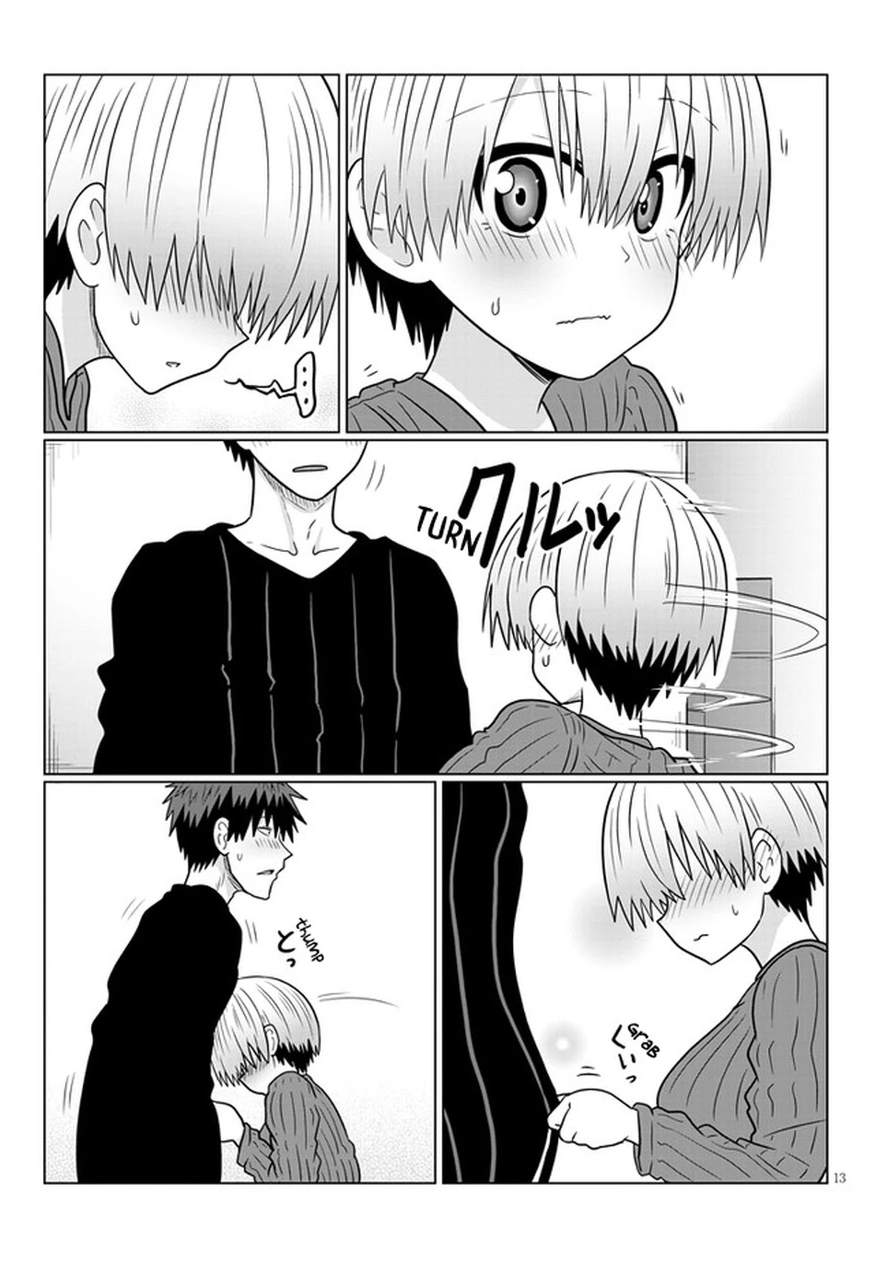 Uzaki-Chan Wa Asobitai! Chapter 67 page 13 - 