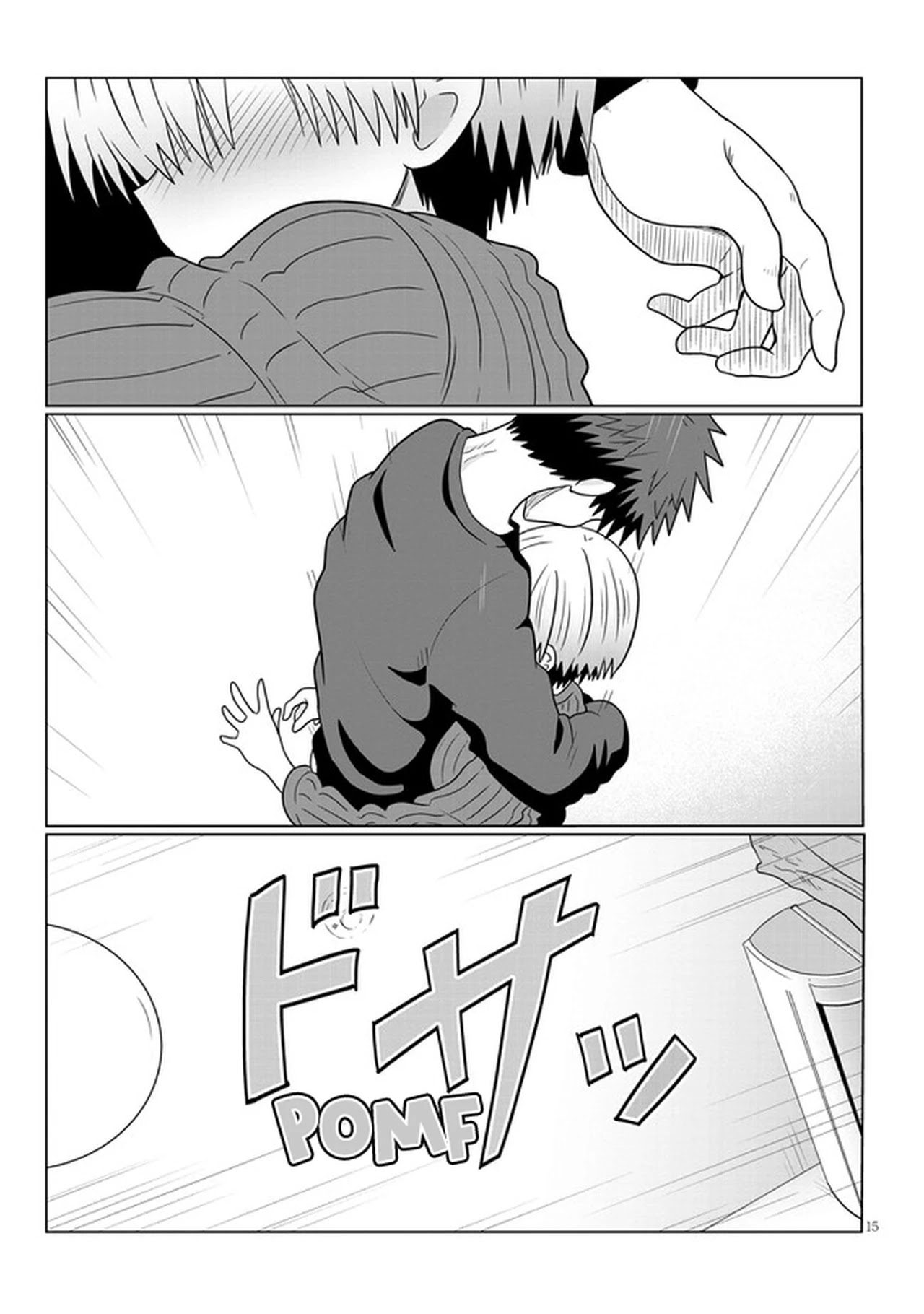 Uzaki-Chan Wa Asobitai! Chapter 67 page 15 - 
