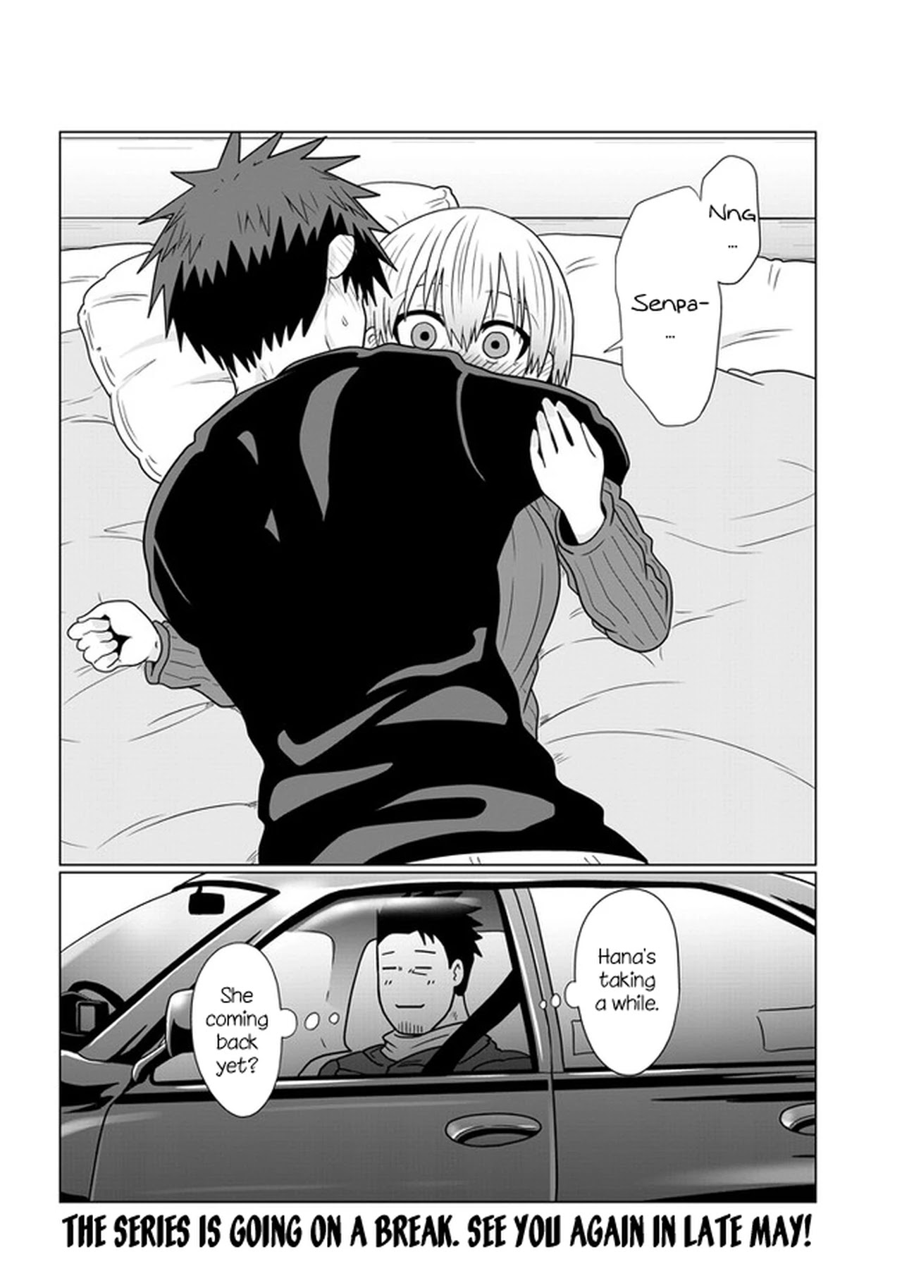 Uzaki-Chan Wa Asobitai! Chapter 67 page 16 - 