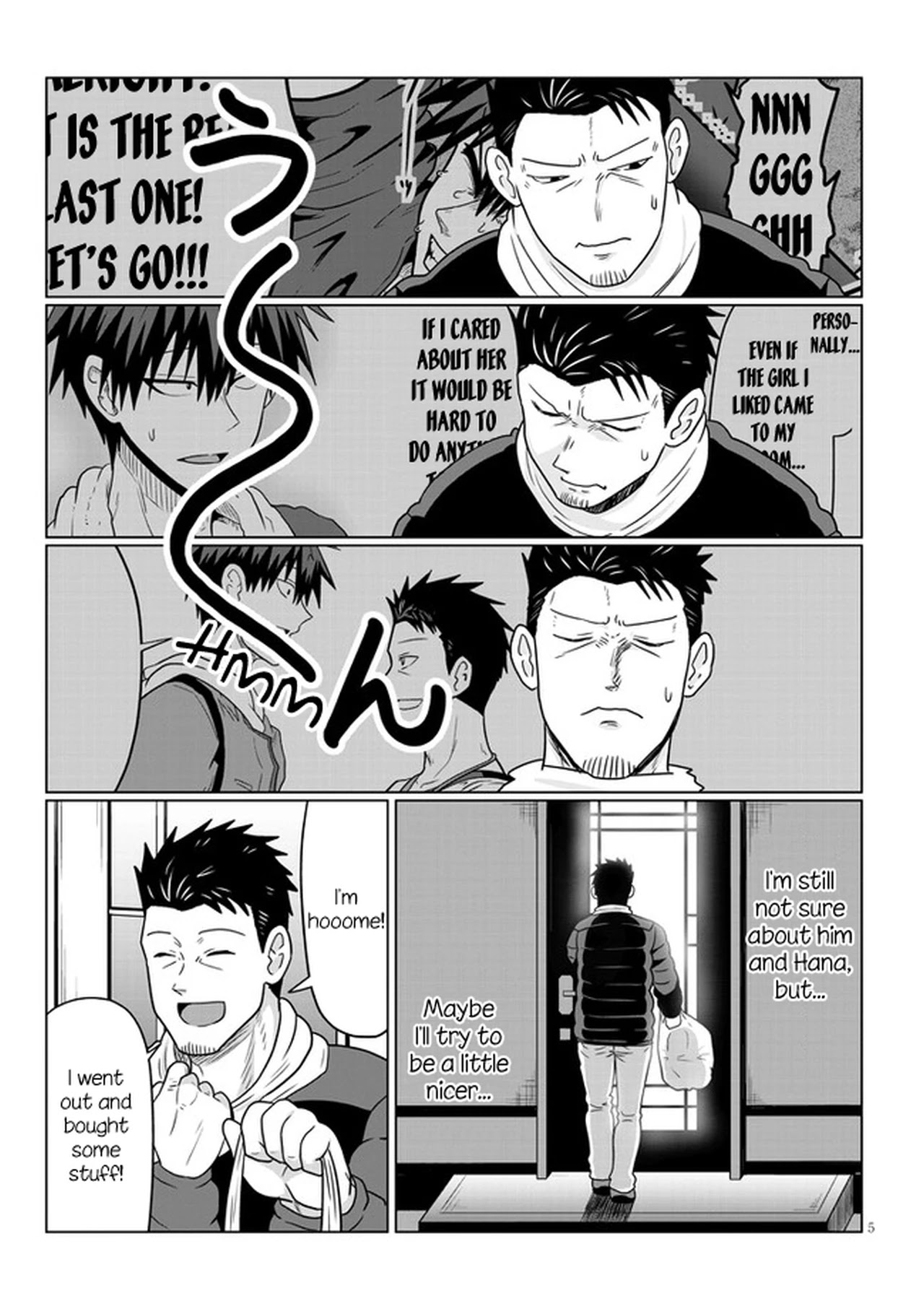 Uzaki-Chan Wa Asobitai! Chapter 67 page 5 - 
