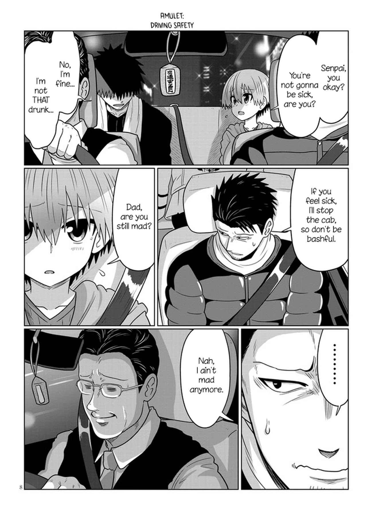 Uzaki-Chan Wa Asobitai! Chapter 67 page 8 - 