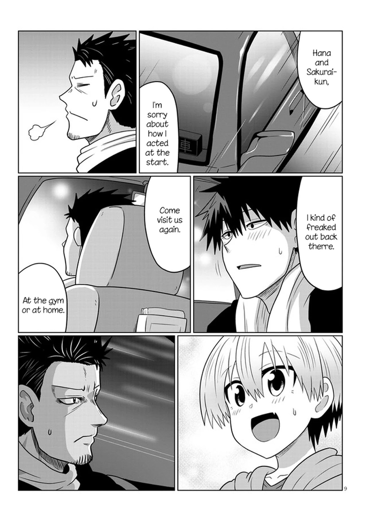Uzaki-Chan Wa Asobitai! Chapter 67 page 9 - 