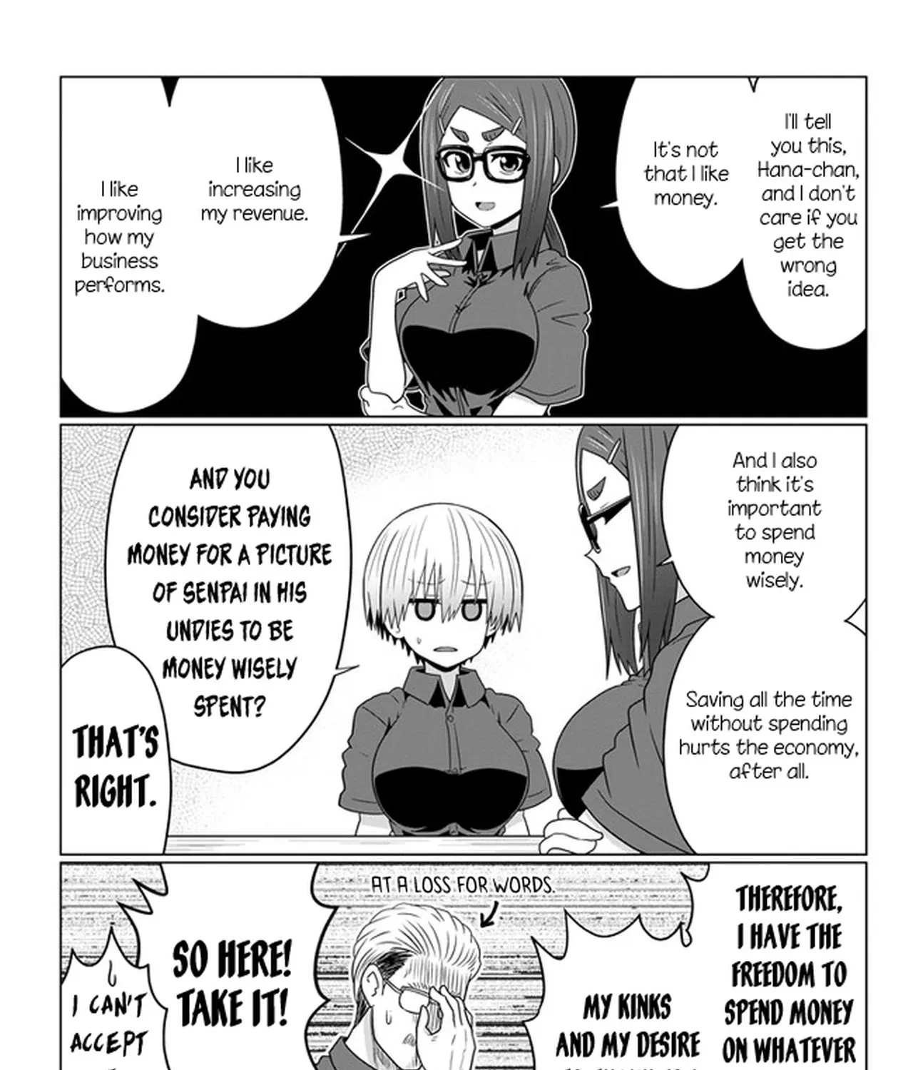 Uzaki-Chan Wa Asobitai! Chapter 68 page 15 - 