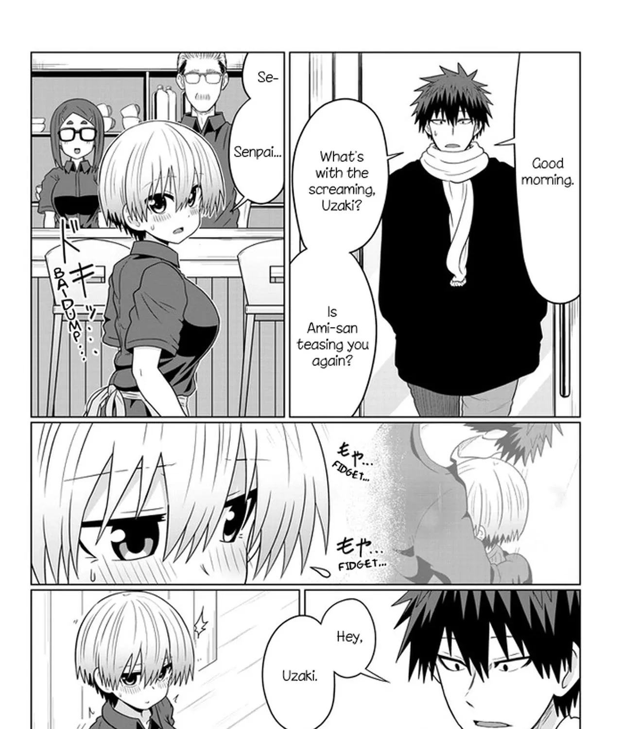 Uzaki-Chan Wa Asobitai! Chapter 68 page 17 - 