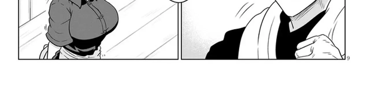 Uzaki-Chan Wa Asobitai! Chapter 68 page 18 - 