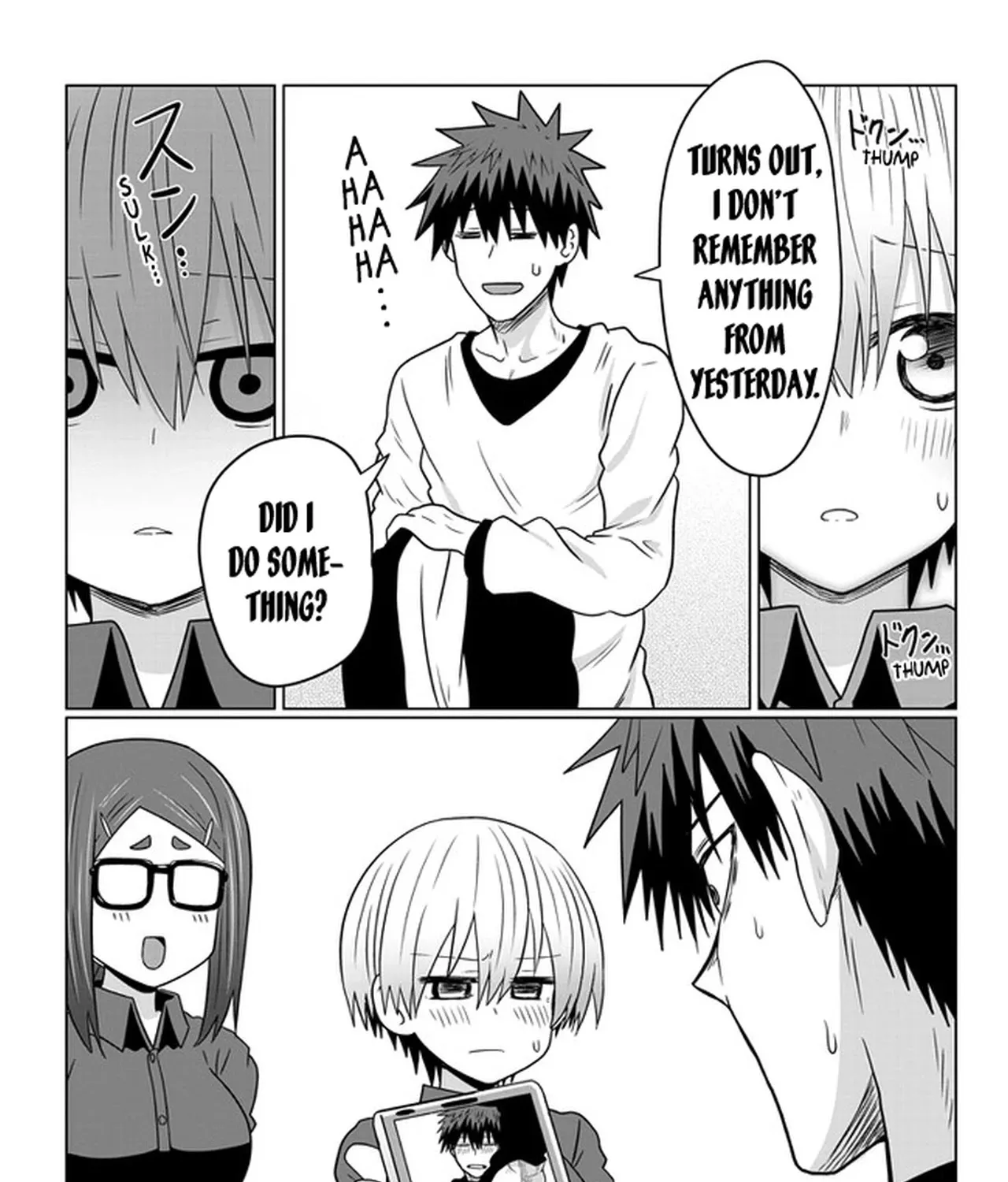 Uzaki-Chan Wa Asobitai! Chapter 68 page 19 - 