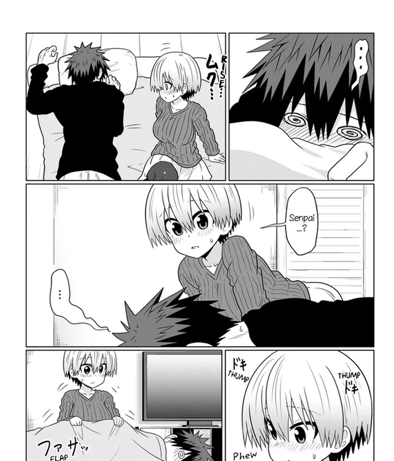 Uzaki-Chan Wa Asobitai! Chapter 68 page 3 - 