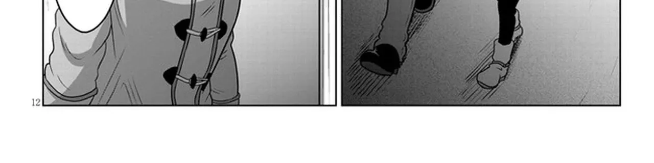 Uzaki-Chan Wa Asobitai! Chapter 68 page 24 - 