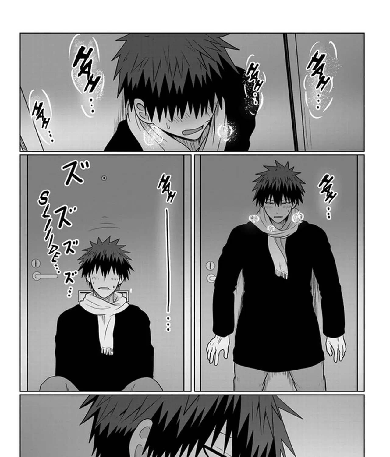 Uzaki-Chan Wa Asobitai! Chapter 68 page 29 - 