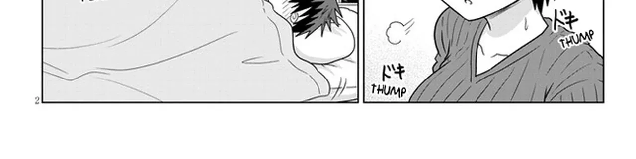 Uzaki-Chan Wa Asobitai! Chapter 68 page 4 - 