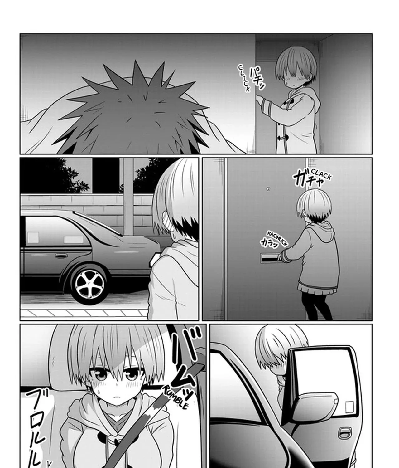Uzaki-Chan Wa Asobitai! Chapter 68 page 5 - 