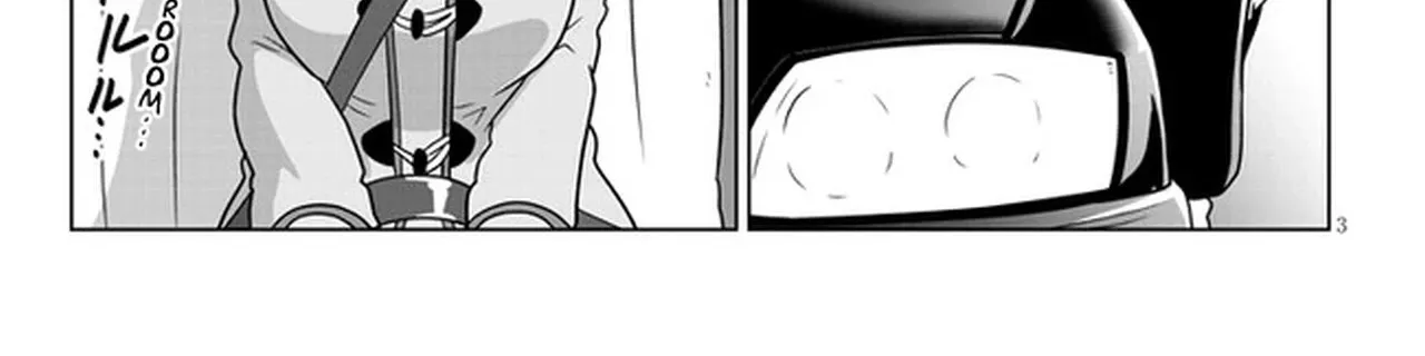 Uzaki-Chan Wa Asobitai! Chapter 68 page 6 - 