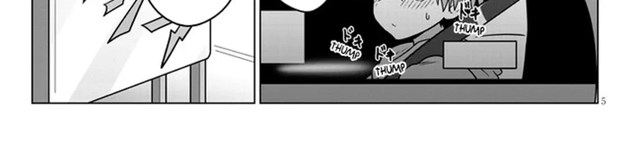 Uzaki-Chan Wa Asobitai! Chapter 68 page 10 - 