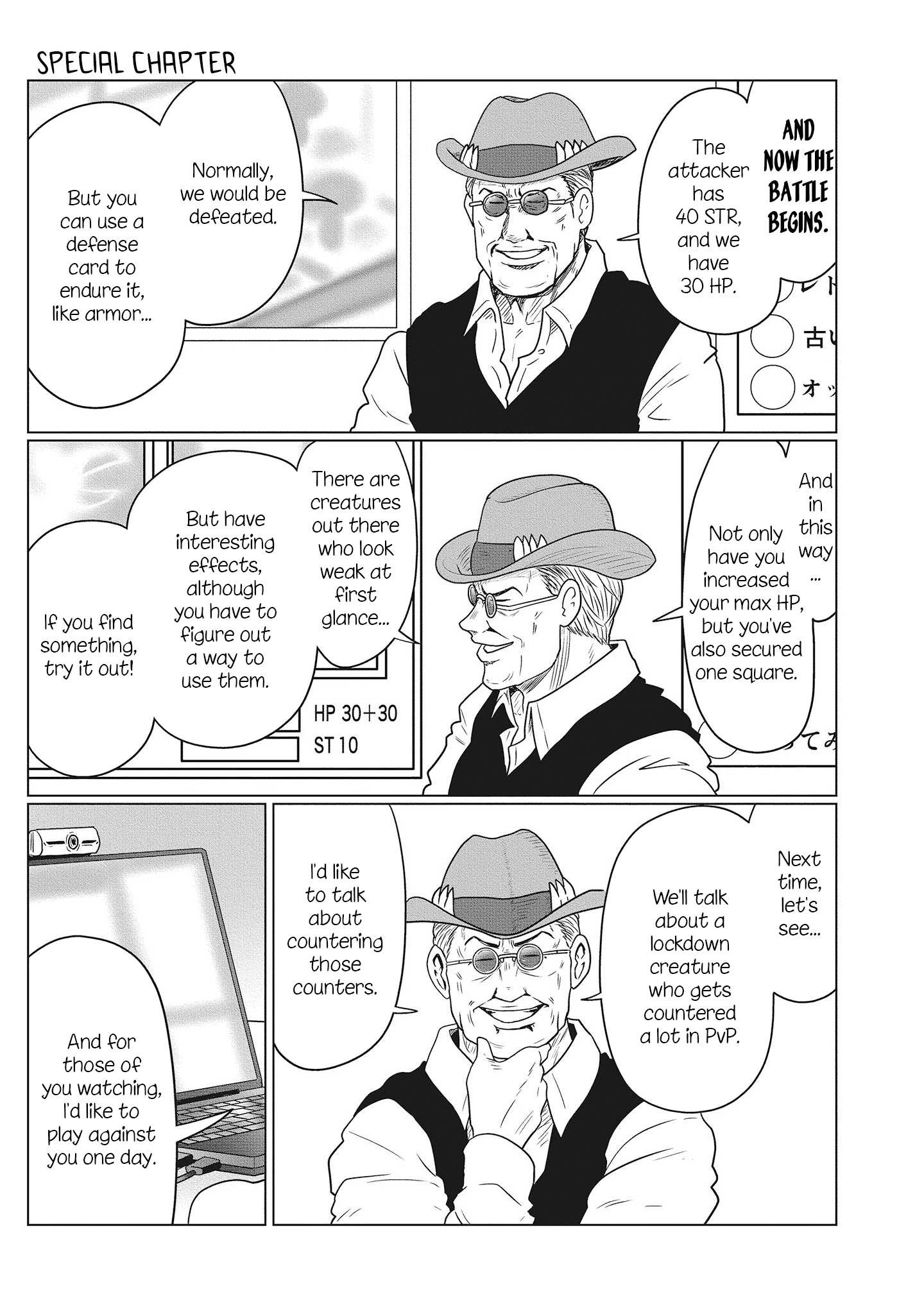 Uzaki-Chan Wa Asobitai! Chapter 69.5 page 11 - 