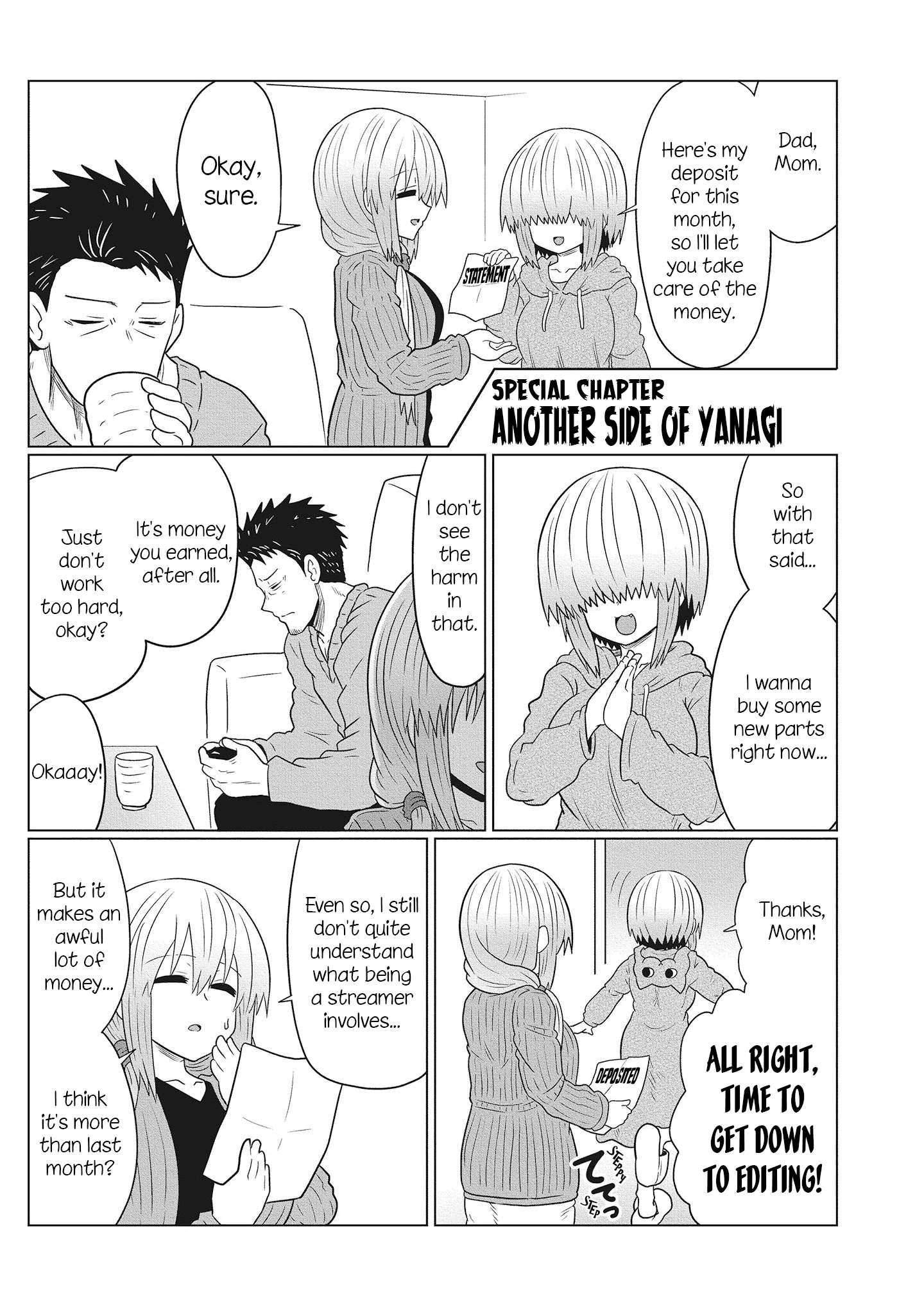 Uzaki-Chan Wa Asobitai! Chapter 69.5 page 13 - 