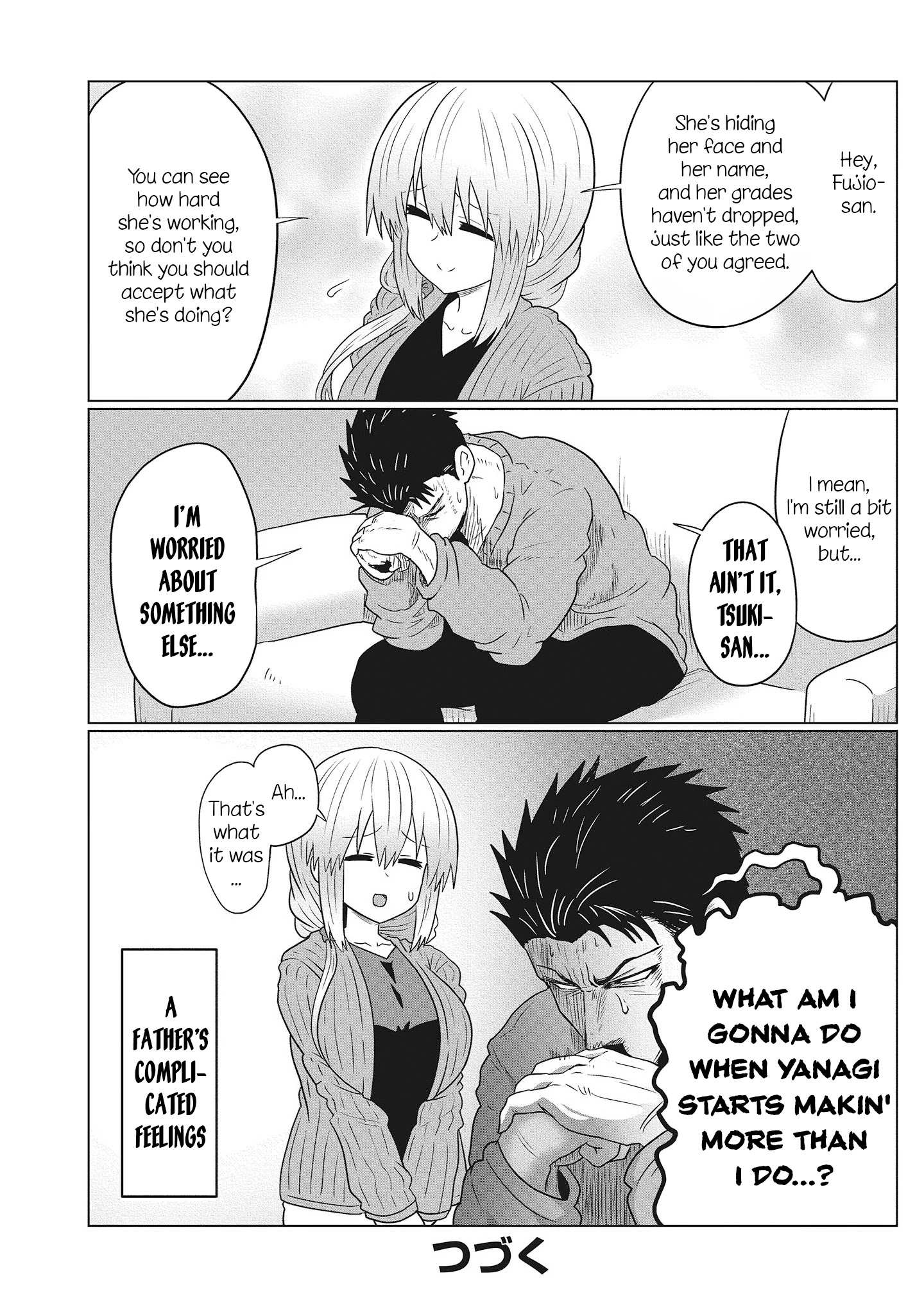 Uzaki-Chan Wa Asobitai! Chapter 69.5 page 14 - 
