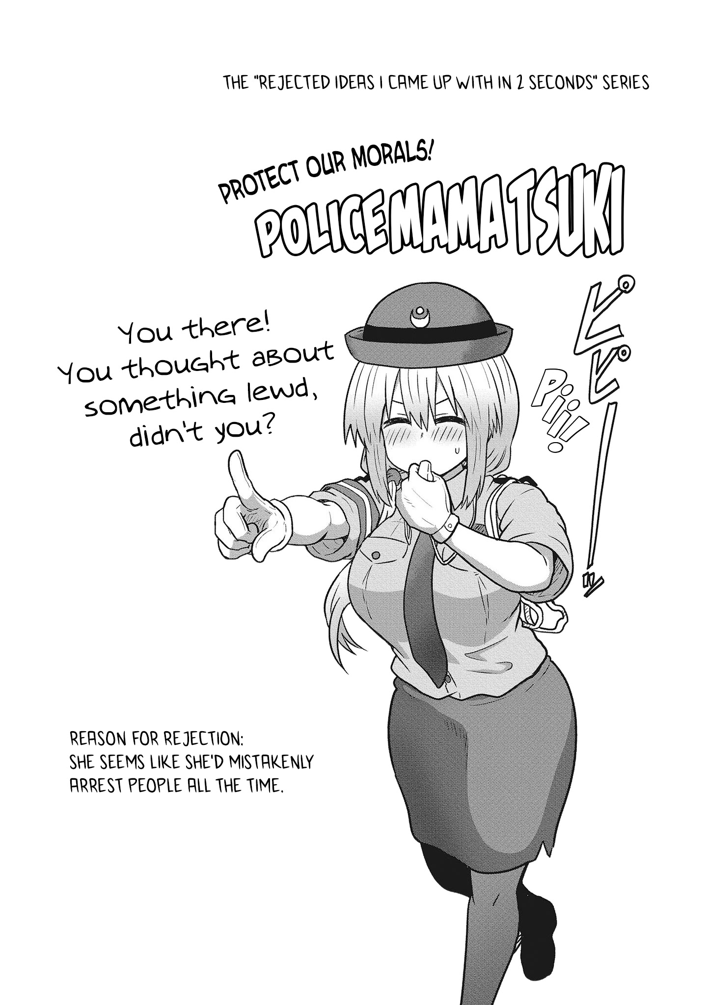 Uzaki-Chan Wa Asobitai! Chapter 69.5 page 10 - 