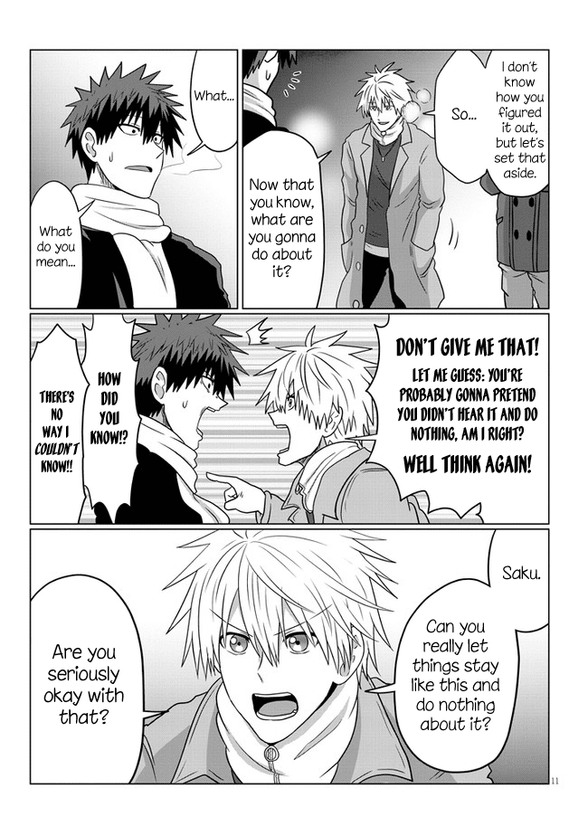 Uzaki-Chan Wa Asobitai! Chapter 69 page 11 - 