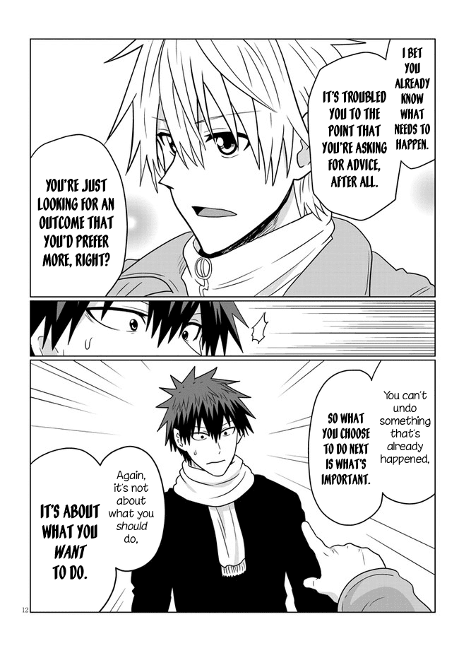 Uzaki-Chan Wa Asobitai! Chapter 69 page 12 - 