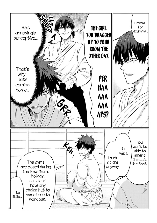 Uzaki-Chan Wa Asobitai! Chapter 69 page 4 - 