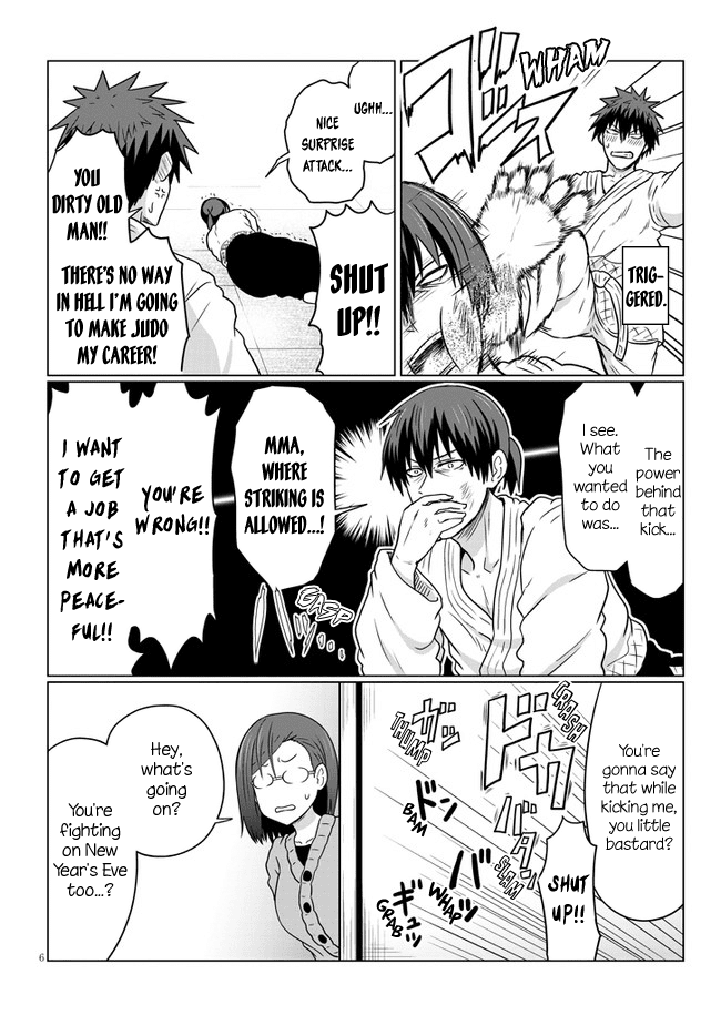 Uzaki-Chan Wa Asobitai! Chapter 69 page 6 - 