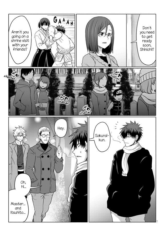 Uzaki-Chan Wa Asobitai! Chapter 69 page 7 - 