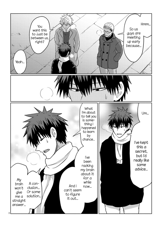 Uzaki-Chan Wa Asobitai! Chapter 69 page 8 - 