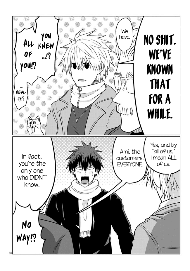 Uzaki-Chan Wa Asobitai! Chapter 69 page 10 - 