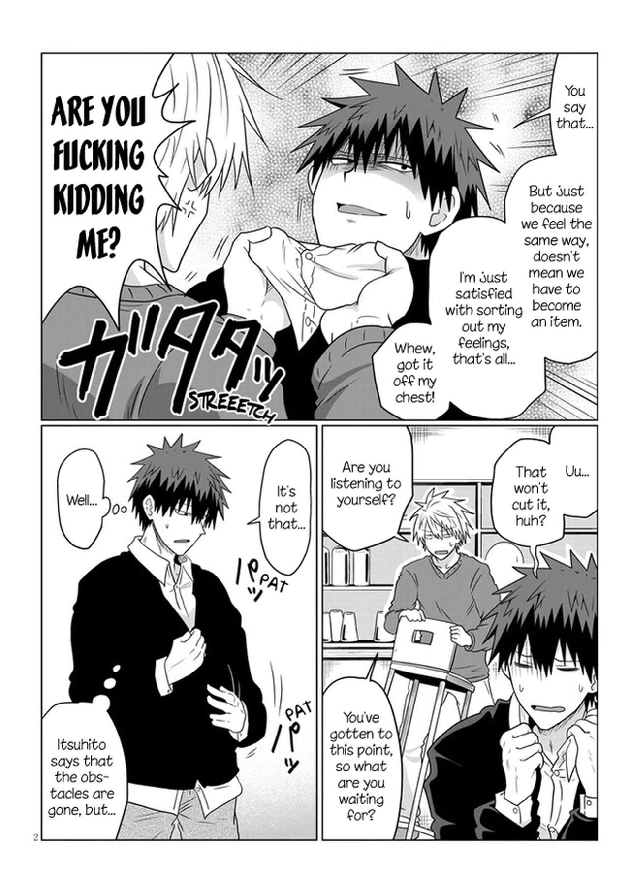 Uzaki-Chan Wa Asobitai! Chapter 70 page 2 - 