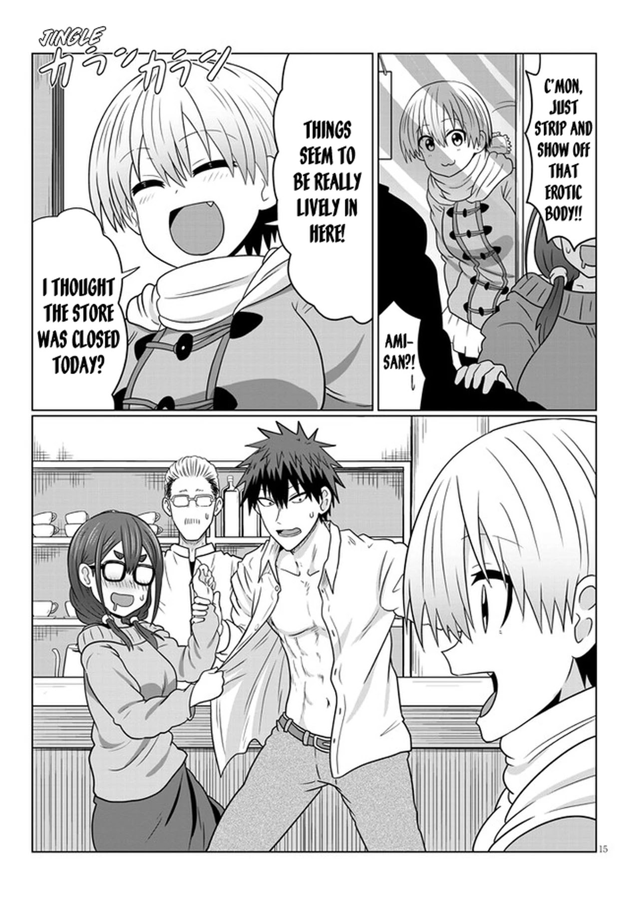 Uzaki-Chan Wa Asobitai! Chapter 70 page 15 - 