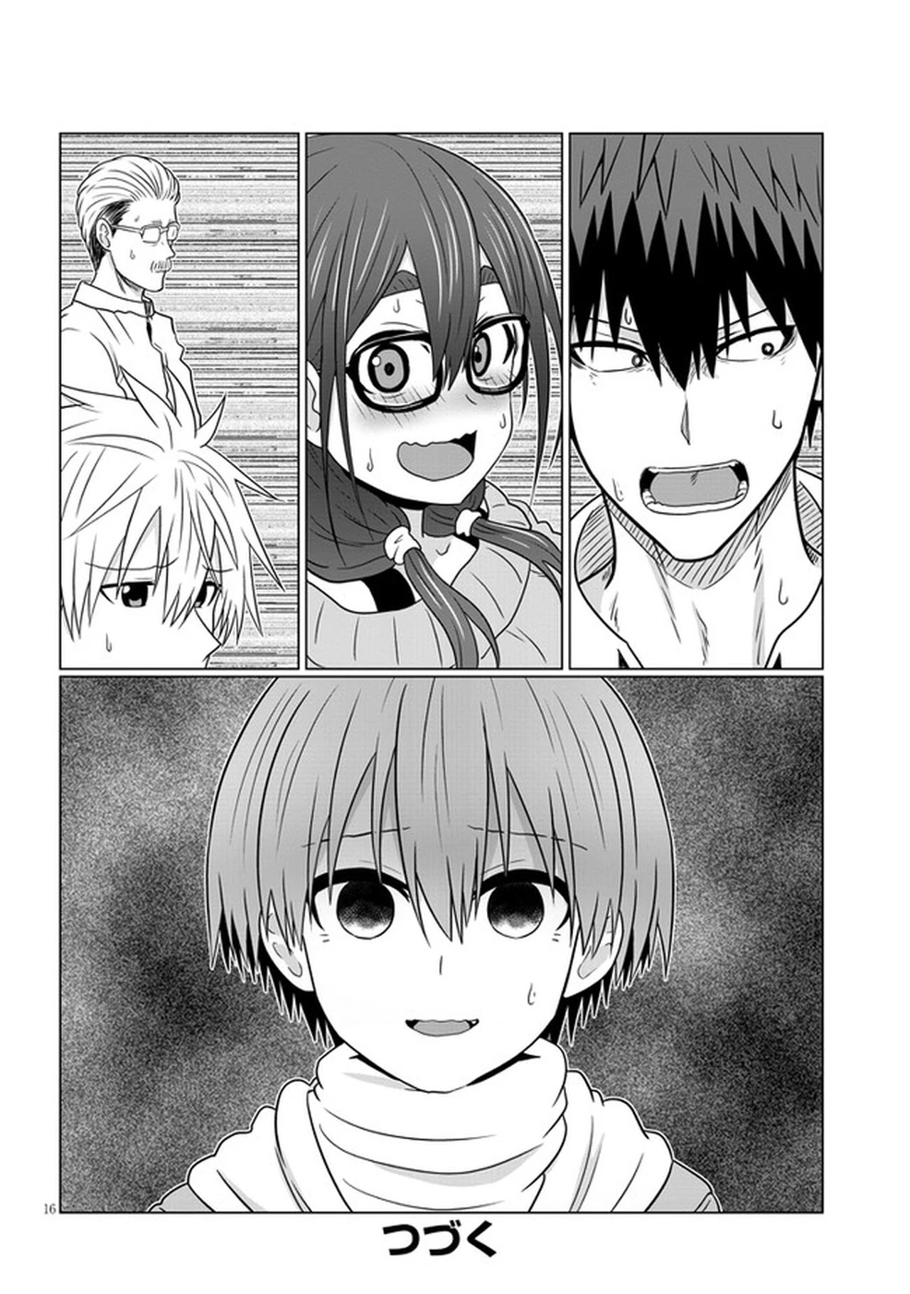 Uzaki-Chan Wa Asobitai! Chapter 70 page 16 - 