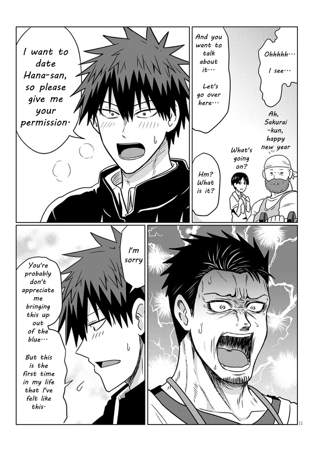 Uzaki-Chan Wa Asobitai! Chapter 71 page 11 - 