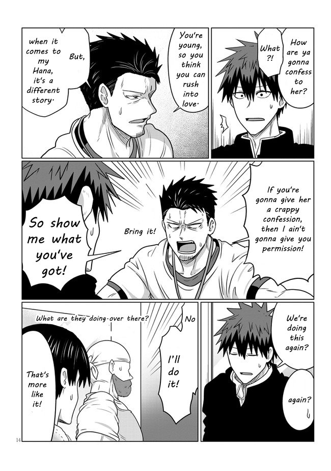 Uzaki-Chan Wa Asobitai! Chapter 71 page 14 - 