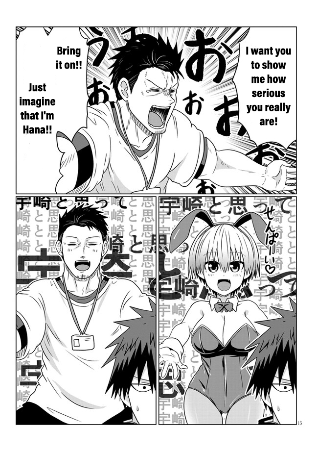Uzaki-Chan Wa Asobitai! Chapter 71 page 15 - 
