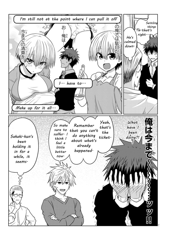 Uzaki-Chan Wa Asobitai! Chapter 71 page 7 - 