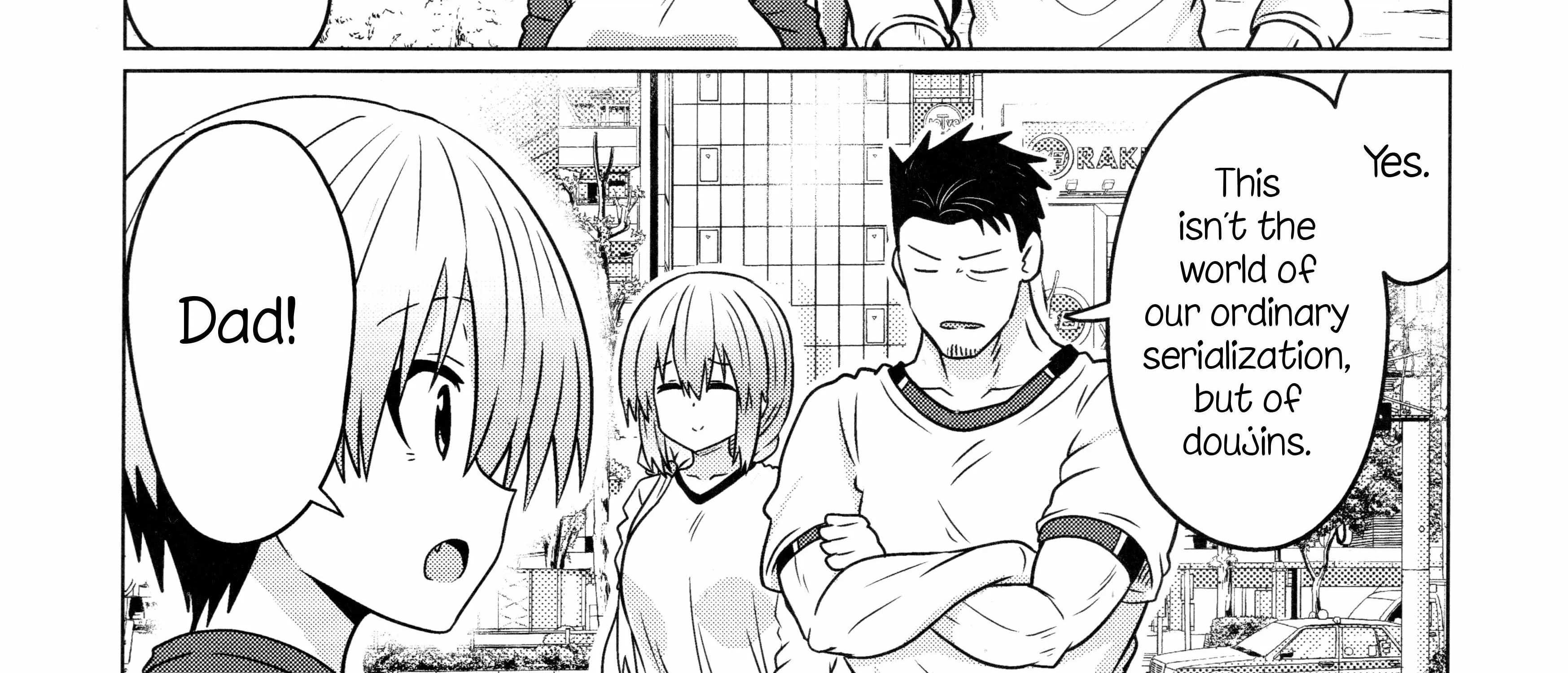 Uzaki-Chan Wa Asobitai! Chapter 72.5 page 11 - 