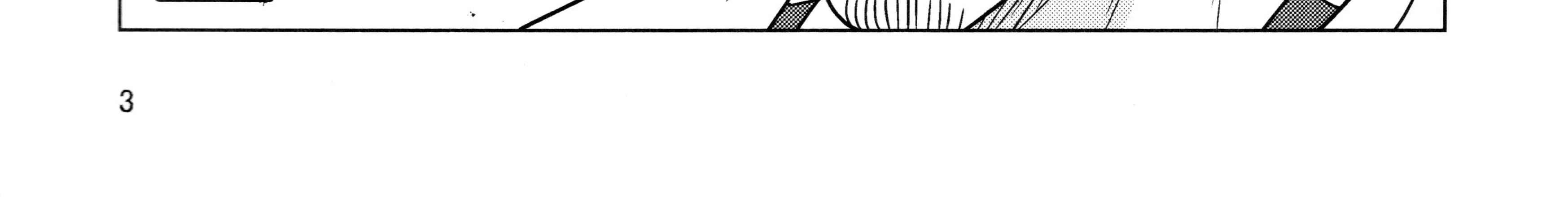 Uzaki-Chan Wa Asobitai! Chapter 72.5 page 13 - 