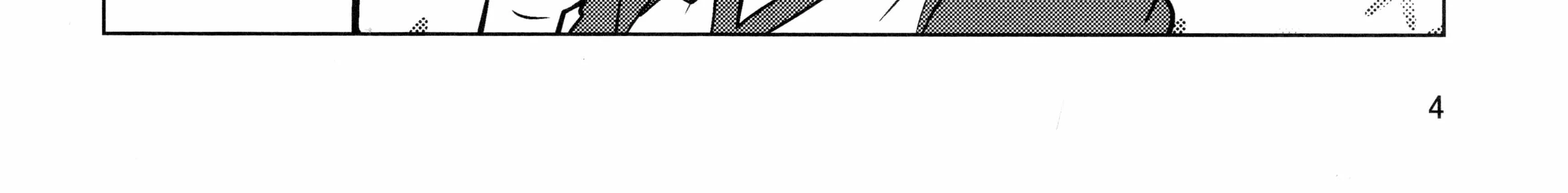Uzaki-Chan Wa Asobitai! Chapter 72.5 page 17 - 