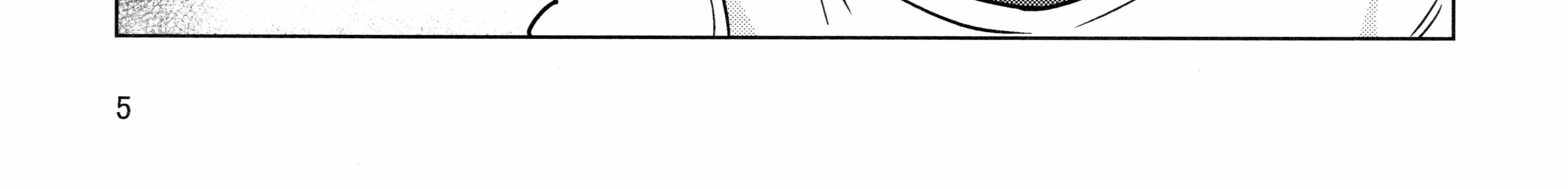 Uzaki-Chan Wa Asobitai! Chapter 72.5 page 21 - 