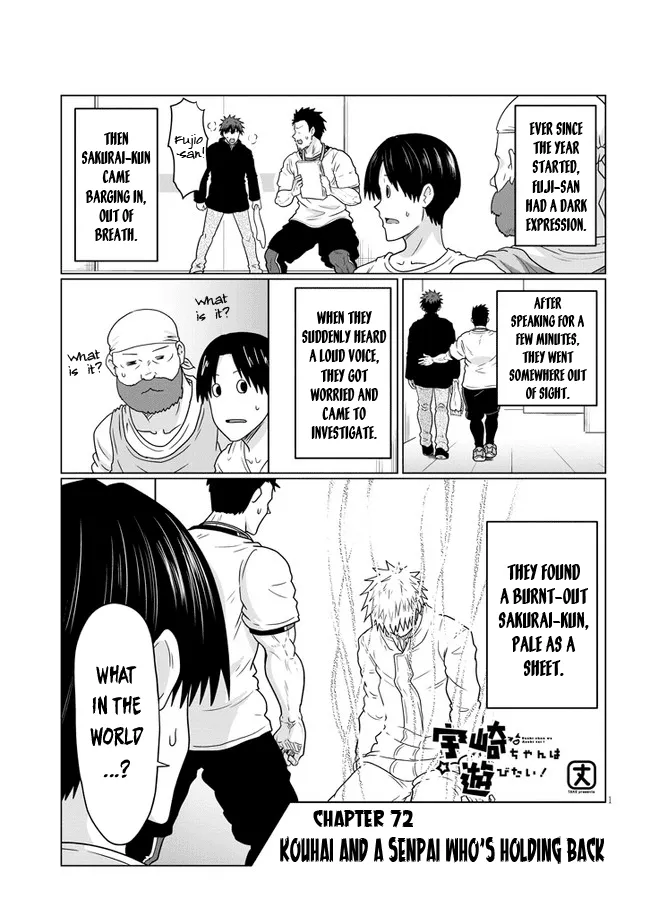 Uzaki-Chan Wa Asobitai! Chapter 72 page 1 - 