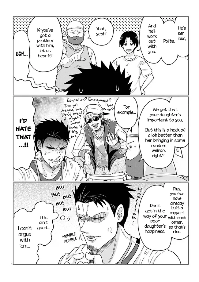 Uzaki-Chan Wa Asobitai! Chapter 72 page 4 - 